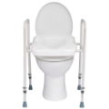 Toilet Seat Aid, Adjustable Height